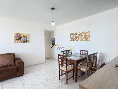 Apartamento, 2 quartos, 82 m² - Foto 1