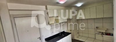 Apartamento, 1 quarto, 40 m² - Foto 4