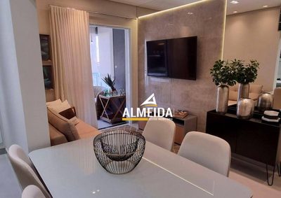 Apartamento, 2 quartos, 56 m² - Foto 1
