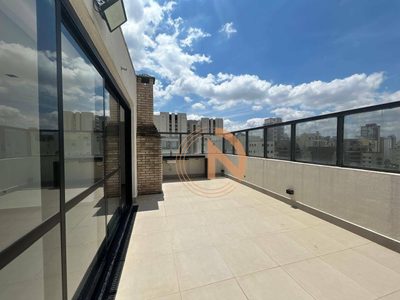 Apartamento, 3 quartos, 250 m² - Foto 1