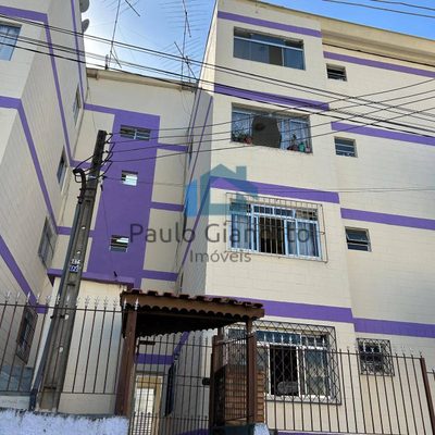 Apartamento, 2 quartos, 56 m² - Foto 1