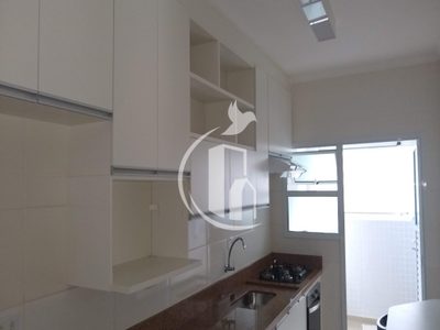 Apartamento, 2 quartos, 80 m² - Foto 5