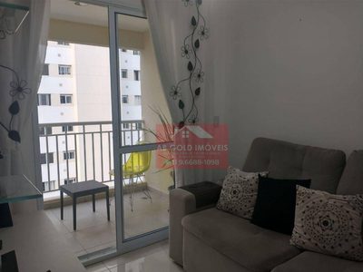 Apartamento, 2 quartos, 555 m² - Foto 1