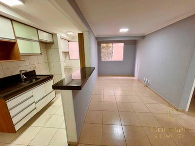 Apartamento, 2 quartos, 55 m² - Foto 1