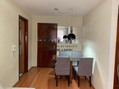 Apartamento, 2 quartos, 48 m² - Foto 2