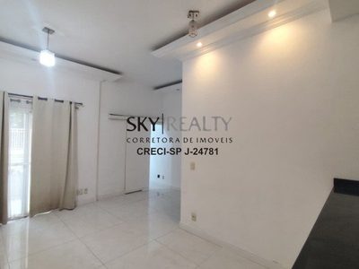 Apartamento, 2 quartos, 64 m² - Foto 1