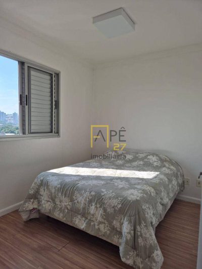 Apartamento, 2 quartos, 50 m² - Foto 2