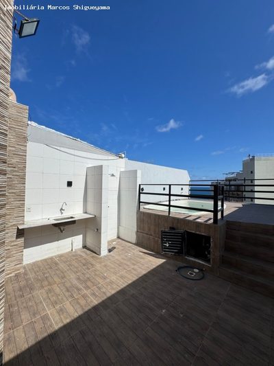 Apartamento, 3 quartos, 120 m² - Foto 1