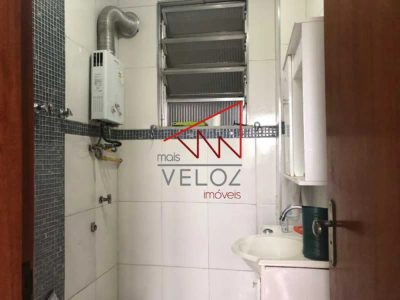 Apartamento, 1 quarto, 45 m² - Foto 1