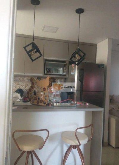 Apartamento, 2 quartos, 42 m² - Foto 1