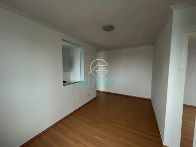 Apartamento, 2 quartos, 46 m² - Foto 1