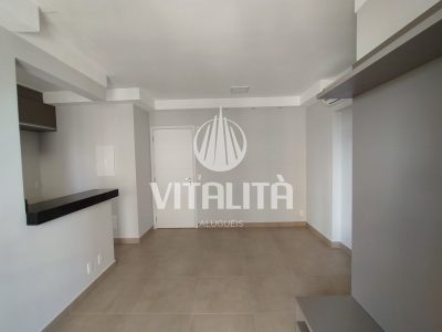 Apartamento, 2 quartos, 56 m² - Foto 5