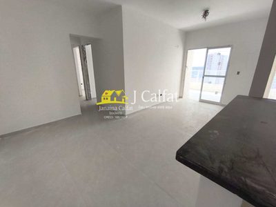 Apartamento, 2 quartos, 81 m² - Foto 5