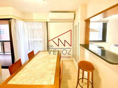 Apartamento, 2 quartos, 85 m² - Foto 1