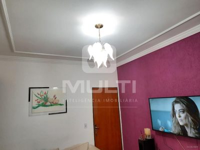 Apartamento, 2 quartos, 59 m² - Foto 3