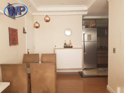 Apartamento, 2 quartos, 44 m² - Foto 1