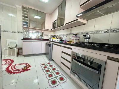 Apartamento, 2 quartos, 95 m² - Foto 1