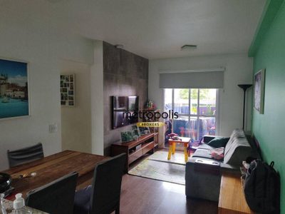 Apartamento, 2 quartos, 74 m² - Foto 2