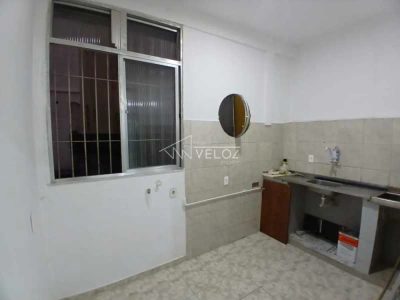Apartamento, 1 quarto, 40 m² - Foto 1