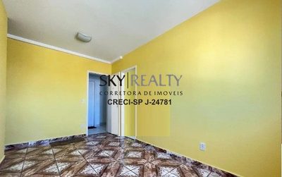 Apartamento, 2 quartos, 46 m² - Foto 3