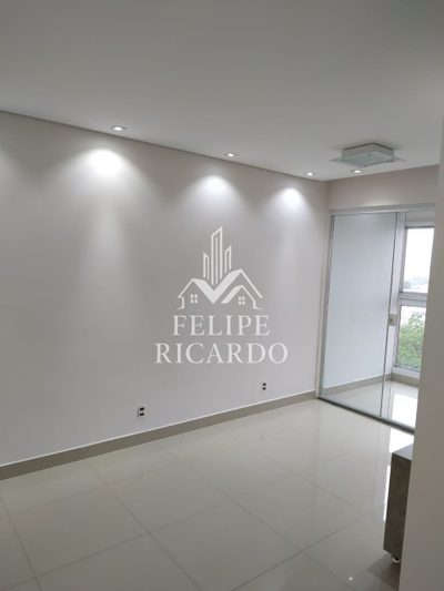 Apartamento, 2 quartos, 60 m² - Foto 1