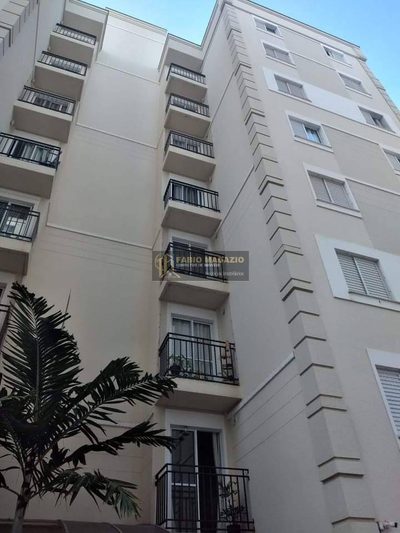 Apartamento, 2 quartos - Foto 1