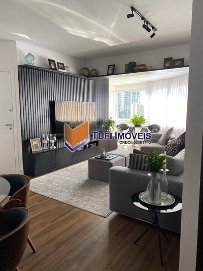 Apartamento, 2 quartos, 116 m² - Foto 1