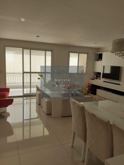 Apartamento, 2 quartos, 87 m² - Foto 1