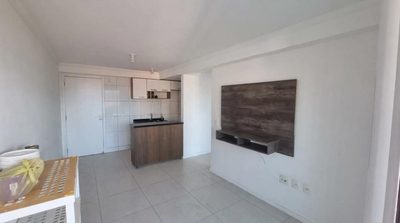 Apartamento, 1 quarto, 44 m² - Foto 1