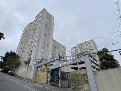 Apartamento, 2 quartos, 43 m² - Foto 1