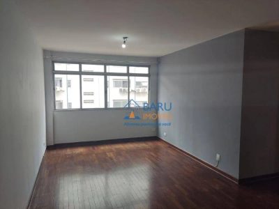 Apartamento, 2 quartos, 100 m² - Foto 1