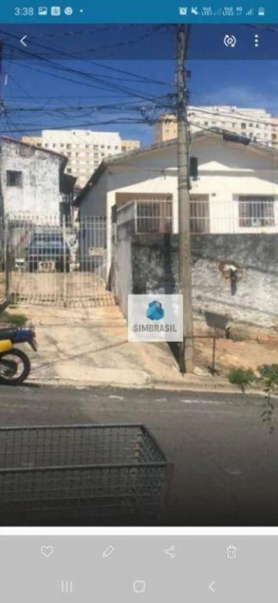 Casa, 2 quartos, 100 m² - Foto 1