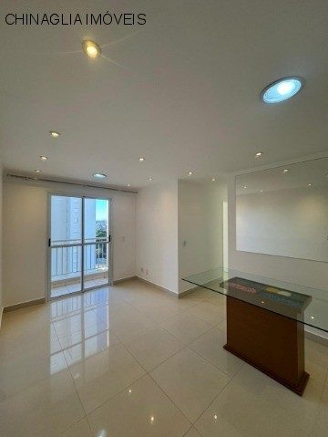 Apartamento, 2 quartos, 52 m² - Foto 1