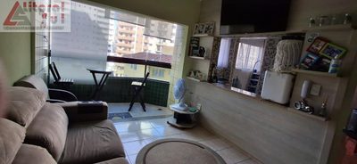 Apartamento, 1 quarto, 55 m² - Foto 3