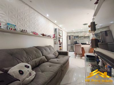 Apartamento, 2 quartos, 54 m² - Foto 1