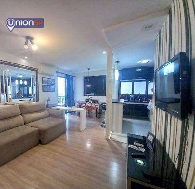 Apartamento, 2 quartos, 82 m² - Foto 2