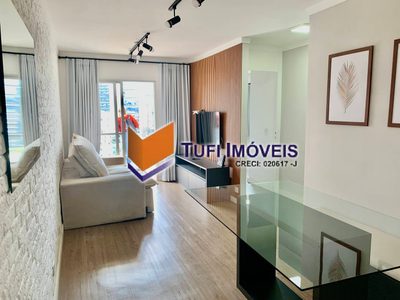 Apartamento, 2 quartos, 55 m² - Foto 1