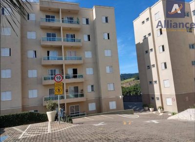 Apartamento, 2 quartos, 81 m² - Foto 1