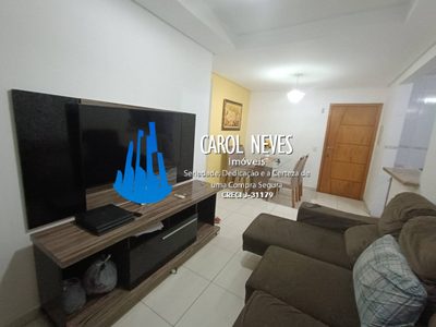 Apartamento, 2 quartos, 72 m² - Foto 1