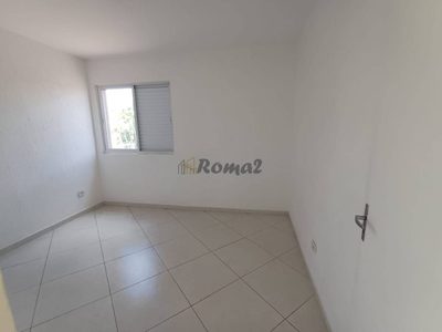 Apartamento, 2 quartos, 53 m² - Foto 3