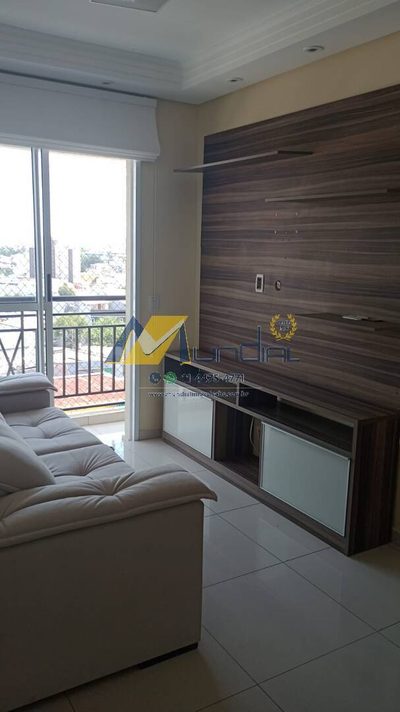 Apartamento, 2 quartos, 54 m² - Foto 1