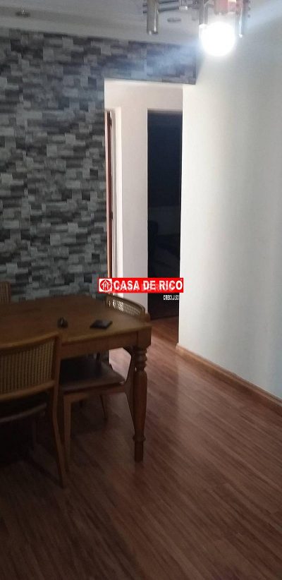 Apartamento, 2 quartos - Foto 2
