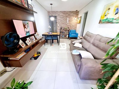 Apartamento, 2 quartos, 65 m² - Foto 1