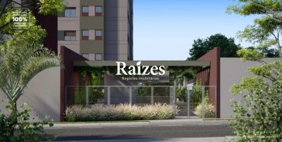 Apartamento, 3 quartos, 135 m² - Foto 1