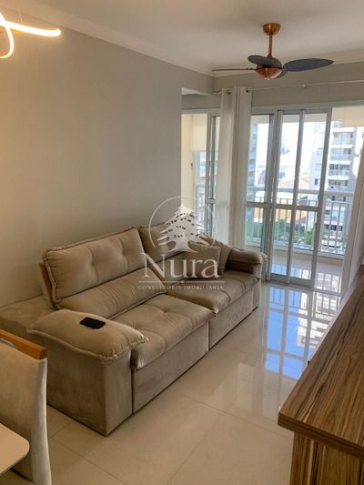 Apartamento, 2 quartos, 50 m² - Foto 1