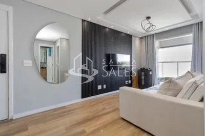 Apartamento, 1 quarto, 25 m² - Foto 1