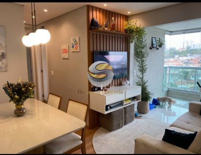 Apartamento, 2 quartos, 59 m² - Foto 1