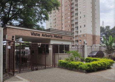Apartamento, 3 quartos, 74 m² - Foto 5