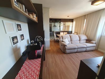 Apartamento, 2 quartos, 74 m² - Foto 1