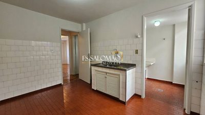Apartamento, 1 quarto, 42 m² - Foto 1